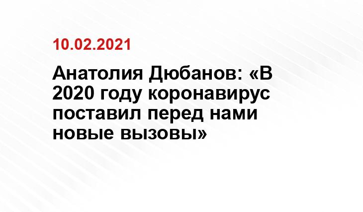 Администрация Форума 