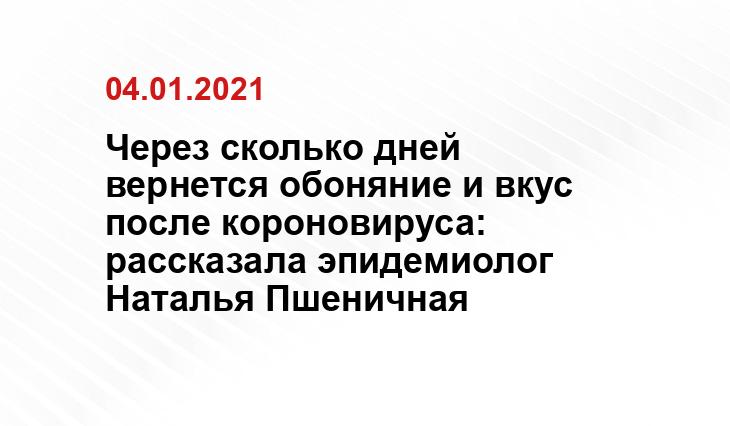 https://24.kg