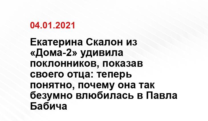 https://qestigra.ru/