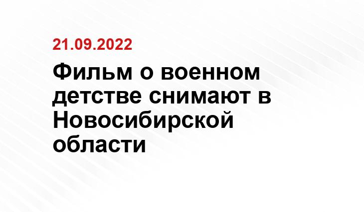 http://infomania.ru/