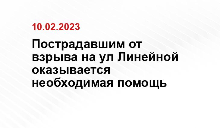 пресс-служба облправительства НСО