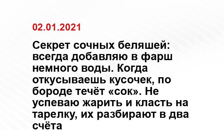 cookpad.com