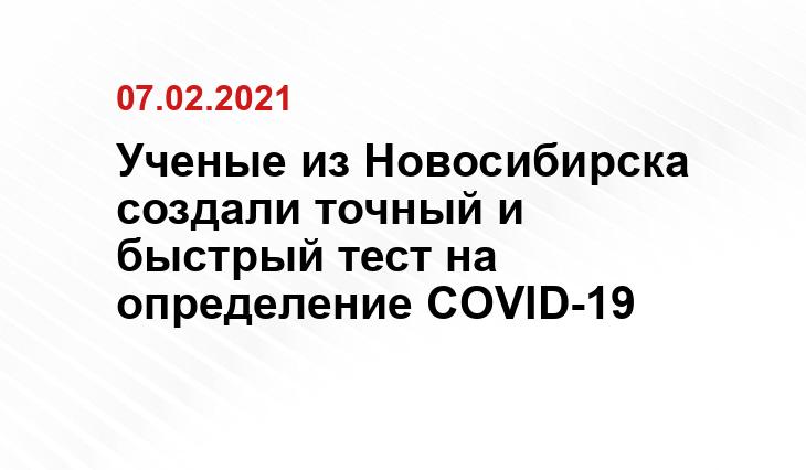 censury.net