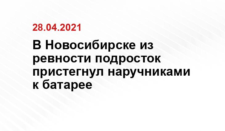 nation-news.ru