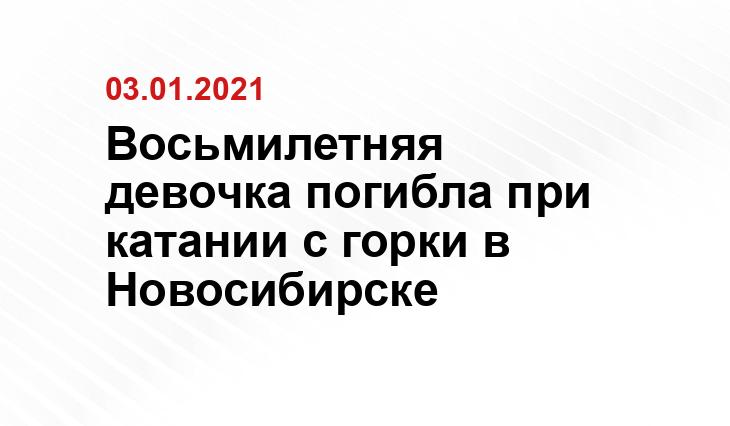 https://pixabay.com/ru/