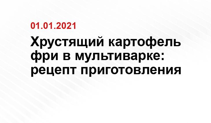 https://bigbossburger39.ru/