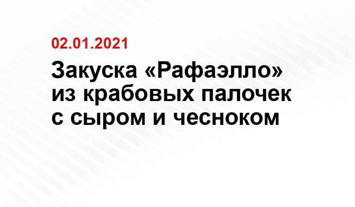 7dach.ru