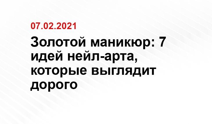 mysekret.ru
trendory.ru
