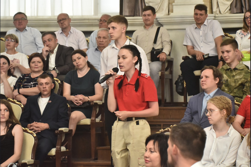 nso.ru