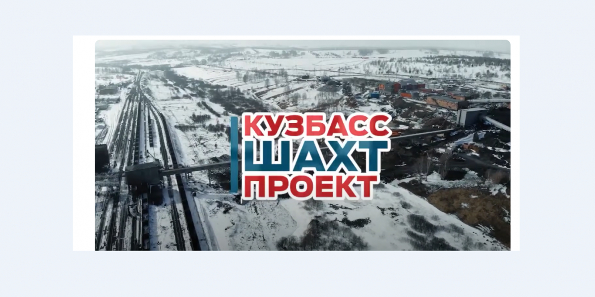 АО 