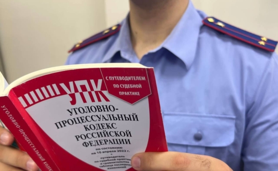 В Адыгее экс-сотрудников ДПС Госавтоинспекции МВД по региону обвиняют во взяточничестве
