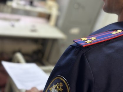 В Томске начальник-вымогатель и платившие ему подчиненные стали фигурантами уголовных дел