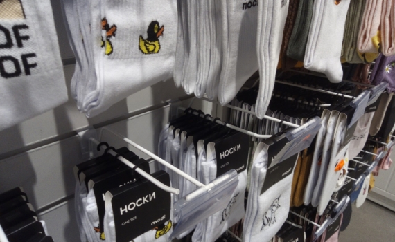 Этот простой аксессуар неожиданно стал хитом: что должно быть в гардеробе у каждой модницы Этот простой аксессуар неожиданно стал хитом: что должно быть в гардеробе у каждой модницы