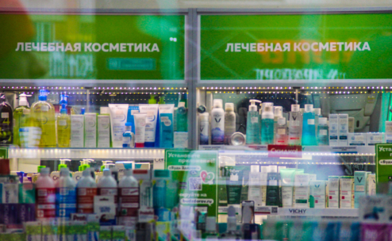 Выкинула все флаконы: как простая солонка превратила жидкие волосы в густую гриву Выкинула все флаконы: как простая солонка превратила жидкие волосы в густую гриву